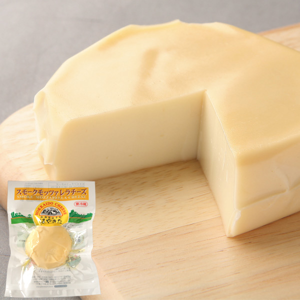 スモークモッツアレラはやきたチーズ