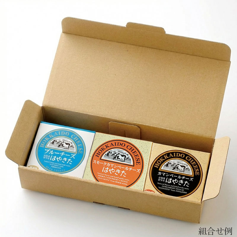 カマンベールチーズ