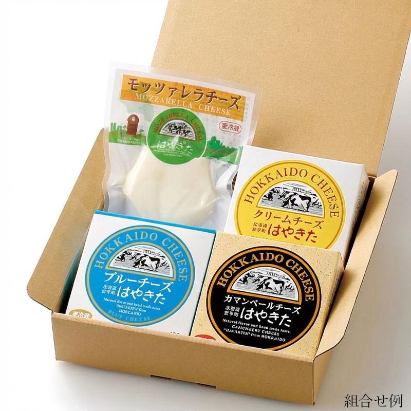 カマンベールチーズ