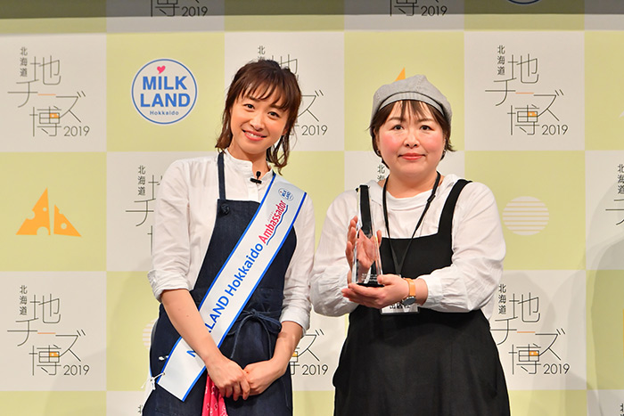 北海道地チーズセレクション2019　『クリームチーズはやきた』がグランプリ受賞