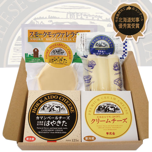 夢民舎のチーズセット：カマンベールはやきた、クリームチーズ、スモークモッツァレラ、夢民舎のさけるチーズ